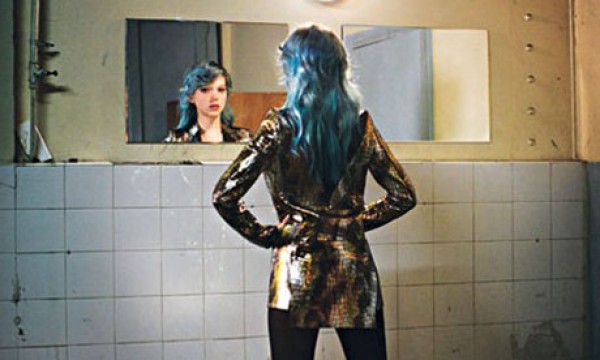 Self-Projected Artifice: The 49th Chicago International Film&nbsp;Festival